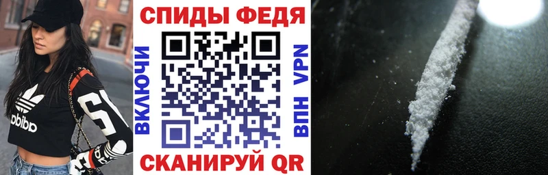 дарк нет состав  Чайковский  АМФ VHQ  мега как зайти 