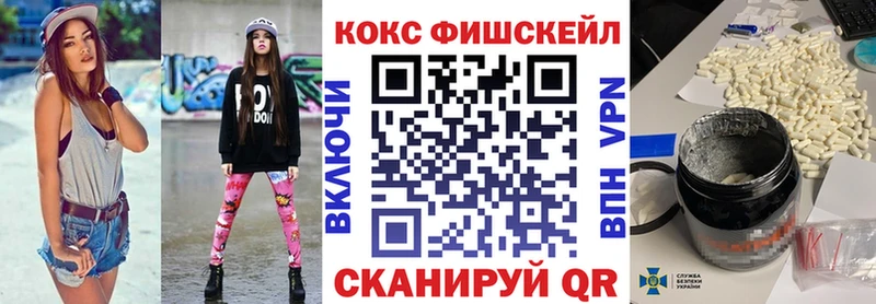 КОКАИН 99% Чайковский