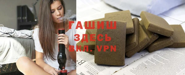 а пвп мука Алзамай