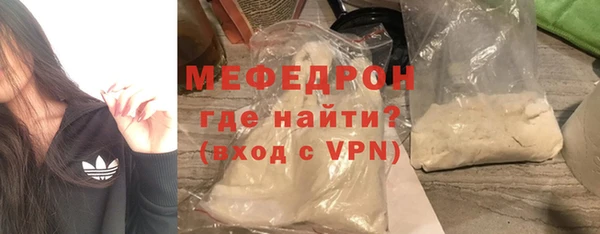 амф Семилуки