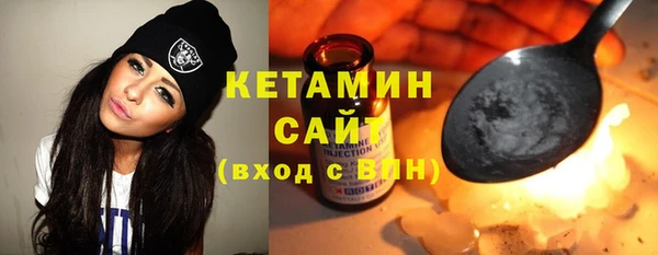 бутик Семёнов