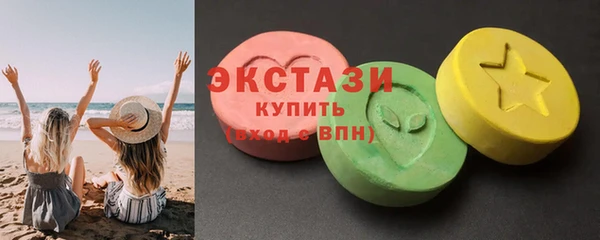 МДМА Алексеевка