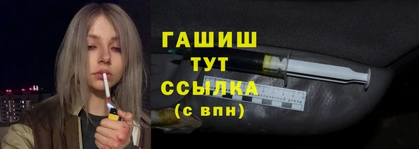 МДМА Алексеевка