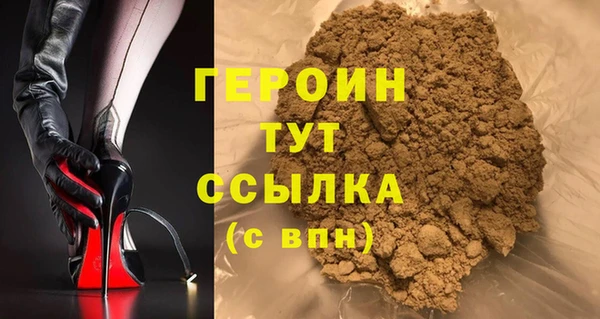 амф Семилуки