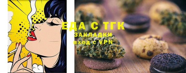МДМА Алексеевка