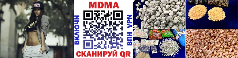 как найти   Чайковский  MDMA VHQ 